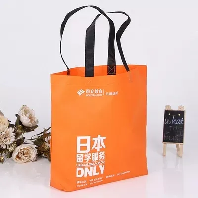 济宁市联诚包装无纺布袋的特点—你知多少？