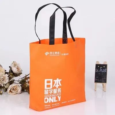 济宁市无纺布手提袋