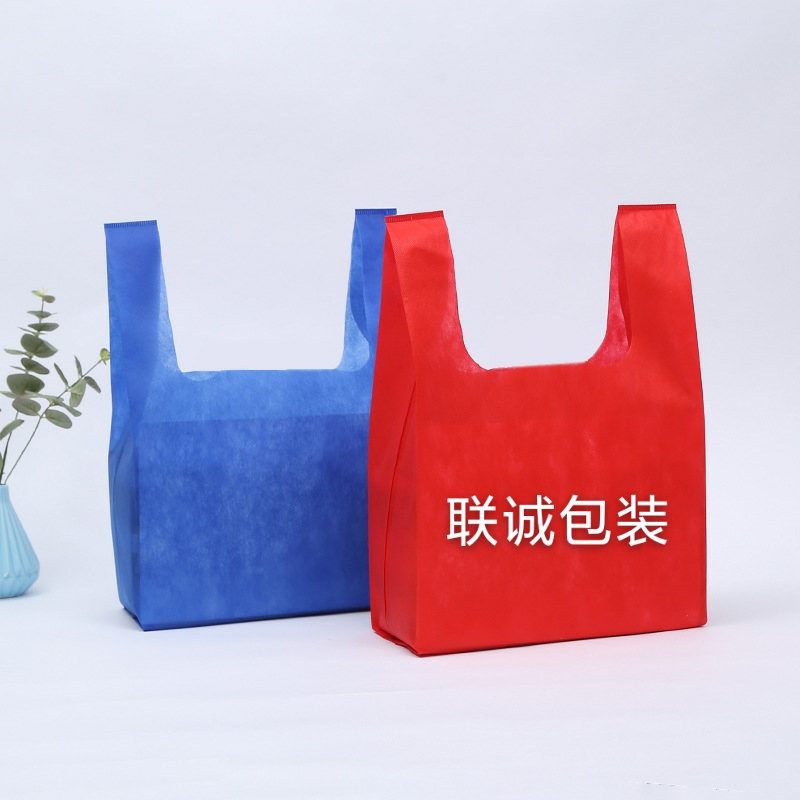 济宁市无纺布背心袋定制