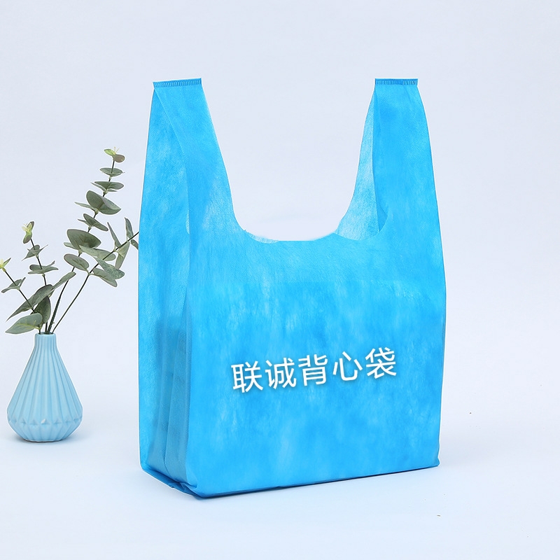 济宁市无纺布背心袋厂家