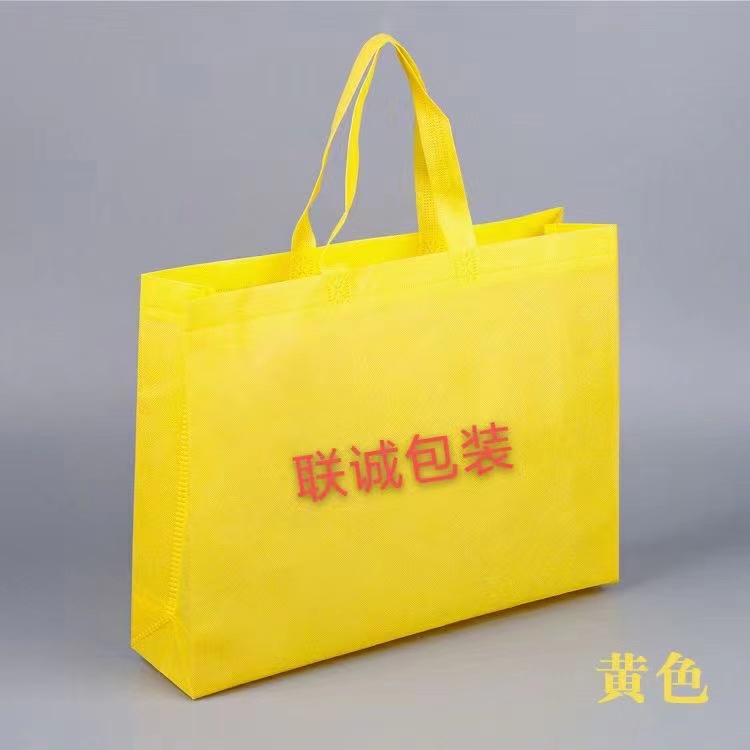 济宁市无纺布外卖袋彩印