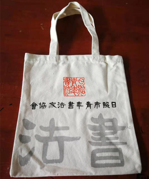 济宁市帆布袋定做流程