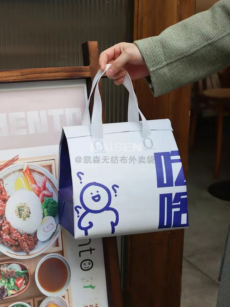 济宁市无纺布是怎样制作出来的，可以降解吗？